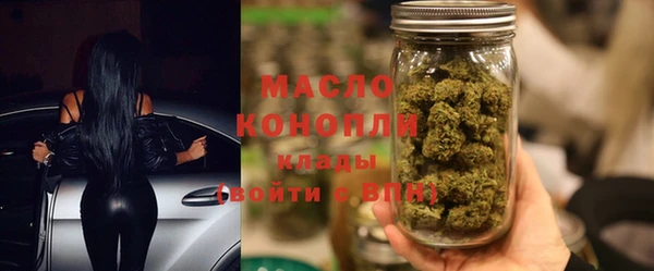 спайс Богданович