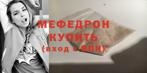 спайс Богданович