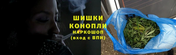 меф Богородск