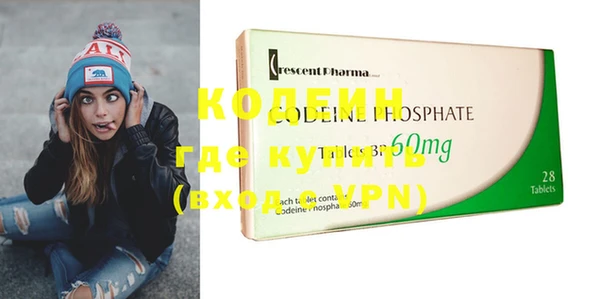 спайс Богданович