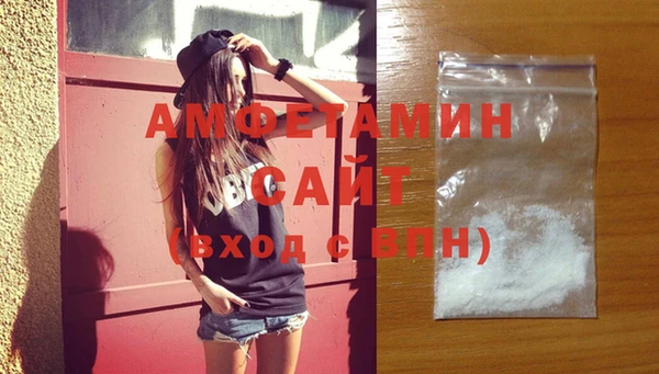 спайс Богданович