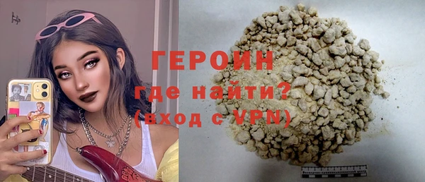 спайс Богданович