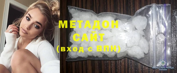 меф Богородск
