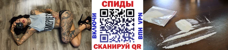 Купить где  Арск  Первитин Methamphetamine 